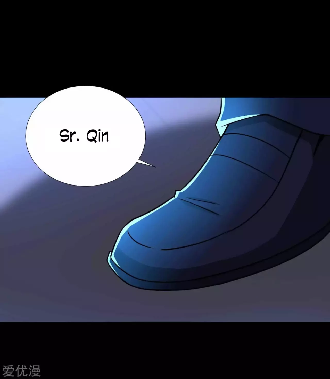 El rey del apocalipsis > Capitulo 206 > Page 311